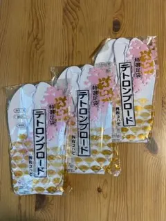 Item thumbnail for item 1b7562ea-b7c8-49cf-b9ad-8f738536c1ea