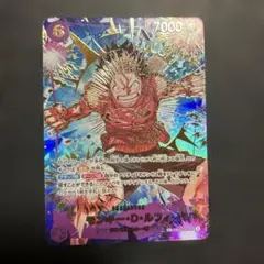 ワンピース トレーディングカード モンキー・D・ルフィ SP