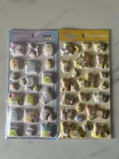 【正規品】※タイムセール※リラックマ すみっコぐらし2セット　マショマロシール