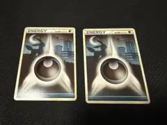 LEGEND　シルエット　影　基本　あく　エネルギー　悪　ブラッキー レジェンド