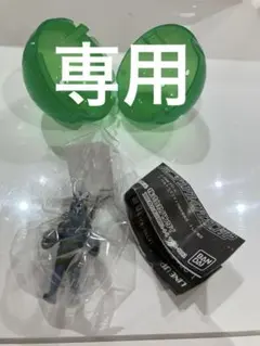 り様専用　ウルトラソフビシリーズ　6.バルタン星人