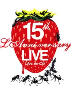 2025年最新】ラルク 15 anniversaryの人気アイテム - メルカリ