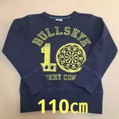 キッズ110 トレーナー JUNK STORE