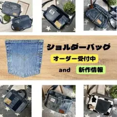 Item thumbnail for item c3760662-f221-4a5f-8597-d4a0f7a69b28