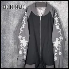 極美品 NO ID. ノーアイディ MA-1 リバーシブル ブルゾン 刺繍