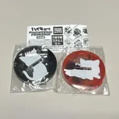 ハイキュー‼︎ 黒尾鉄朗 孤爪研磨③