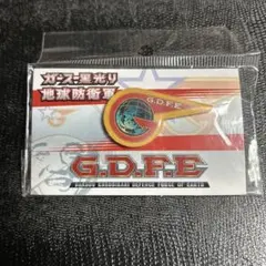新品・未使用・非売品】ダーツライブカード 友達つくろうキャンペーン