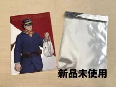 新品未使用　アニメ　ゴールデンカムイ　サツドラ　杉元佐一　クリアファイル