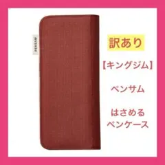 Item thumbnail for item af5a9b4e-7dfb-494b-8039-e61be497402a