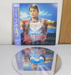 7）ブルー・シャルム／ハイウェーラブ 見本盤／桑原一郎／馬飼野康二