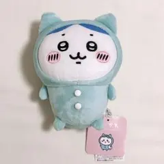 치이카와 하치와레 ぽてたま ぬいぐるみ パジャマパーティー 태그 포함