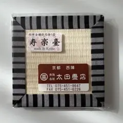 Item thumbnail for item 176e8f5f-f0f7-4113-967e-304dc76c428d