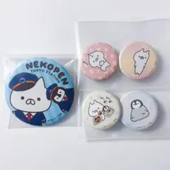 2026年最新】東京日和の人気アイテム - メルカリ