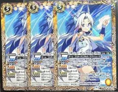 シュガー様 リクエスト 2点 まとめ商品