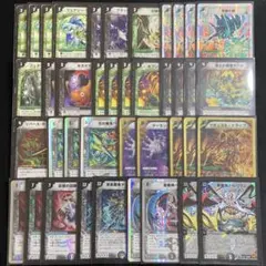 2026年最新】黒緑バロム デッキの人気アイテム - メルカリ