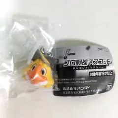 プロ野球マスコットめじるしアクセサリー ソフトバンクホークス ハリーホーク