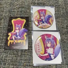 ノーゲーム・ノーライフ ポップアップ グリッター缶バッジ シロ×特典 