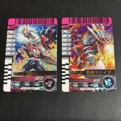 仮面ライダーバトル　ガンバライドカード　龍騎サバイブのサムネイル