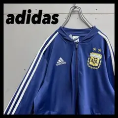 adidas アルゼンチン代表 ジャージ　トラックジャケット