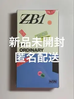 ZEROBASEONE 正規1集　アルバム　ICONIC 新品未開封