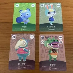 amiibo あつ森　Switch ミッチェル　スピカなど