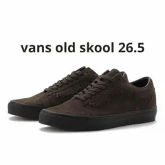 VANS スニーカー オールドスクール ブラウン スエード 28cm - メルカリ