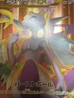 Item thumbnail for item 1afb096e-0894-4ecc-be3d-4c4f8e7a1fa4