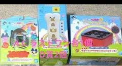 たまごっち　一番くじ　A賞　C賞　D賞　ラストワン+おまけ