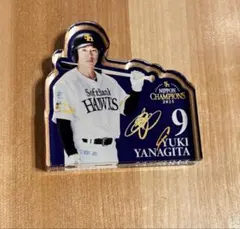 ソフトバンクホークス　柳田悠岐　ごろっとアクリルミニフィギュア