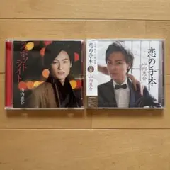 Item thumbnail for item 0012bc17-2373-4187-92f5-b6a2148e1e82