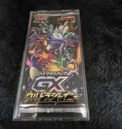 遊戯王 asia championship 2013 plus スリーブ 18枚 - メルカリ