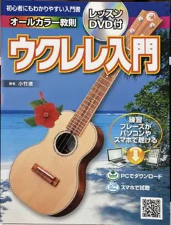 Item thumbnail for item bce71108-a718-4829-897e-00f20ea70d39