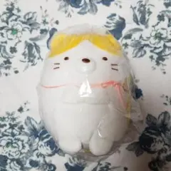 すみっコぐらし(ぬいぐるみ)