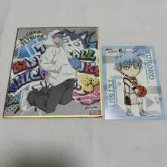 黒子のバスケ 黒子テツヤ箔押しミニ色紙＆カード