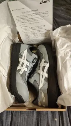 CP314 ASICS グレー 安全靴 ボアクロージャー - メルカリ