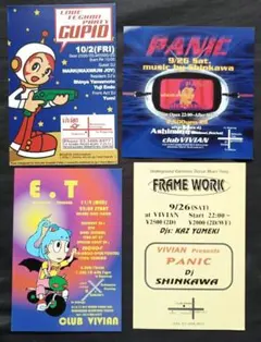 Item thumbnail for item b7e0e1b2-d11b-4389-aa49-069ad6ea0030