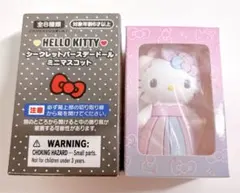 【キティリボン】サンリオ ハローキティシークレットバースデードールミニマスコット