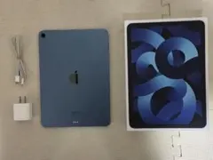 Apple iPad air第5世代本体 ブルー 充電器付きスタイラスペン付き