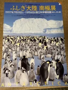 Item thumbnail for item 87e1df31-195a-4f37-a04a-17da70b41be6