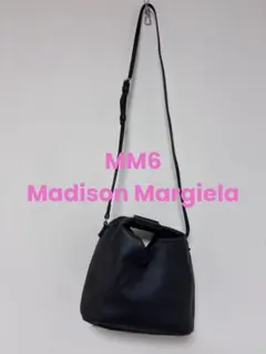 MM6 Madison Margiela ジャパニーズクロスボディバッグ　牛革