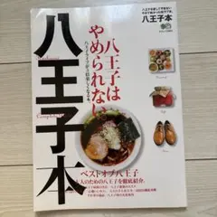 Item thumbnail for item 5c9a708e-f7bd-4d9d-b940-dc95a3793922