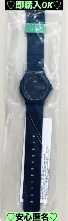 【新品❤️未使用】任天堂スイッチポケモンレジェンズZーA 購入特典リストウォッチ