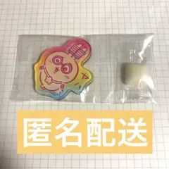 ちいかわ　キャラマグネッツ　6 うさぎ（ヤハ）