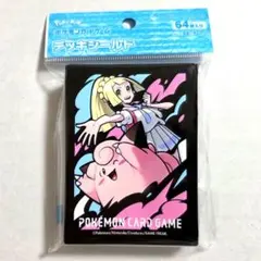 ポケモンカード リーリエ デッキシールドのサムネイル