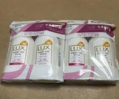 【新品未使用】お試しに ラックス スーパーリッチシャイン 各40g ×2セット