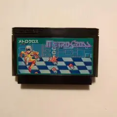 Item thumbnail for item a0d3f99f-3d66-4d9b-9497-d2ead8e99e40