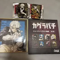 カグラバチ　蒔絵風スクエア缶バッジコレクション　　漣伯理　香刈緋雪　ミニ色紙