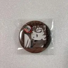 鬼滅の刃　実弥　缶バッジ