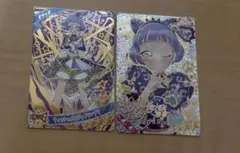 ひみつのアイプリ　チィ　即購入可