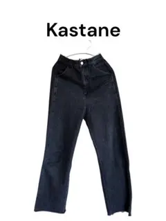 Kastane ダークブラック　デニムのサムネイル